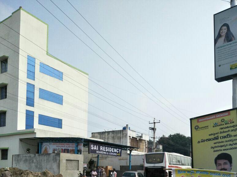 Sairam Residency Hotel Tirupati Exterior foto